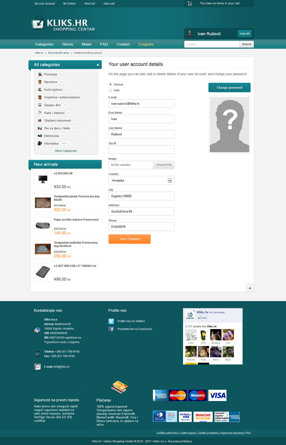 User details page